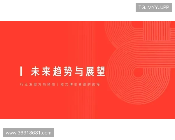 宿松县企业家发展现状与前沿趋势分析排名揭示